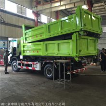 承德前四后四勾臂车 前四后四拉臂车 前四后四钩臂车
