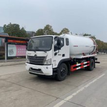 福田瑞沃10.5方吸污车 福田瑞沃10方11方吸污泥车