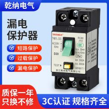 TRANER 2P40A 15mA©籣  ©+ر