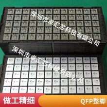 SAF-C515C-8EM QFP80_ ȫ8λƬC(j)΢оƬ