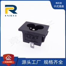 WIFI6÷C6ʽ0.8ŵ緹Ҳˮ