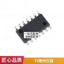 ԭװƷDK2516CBDK2516CB-10-E ICоƬɵ·