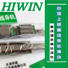 ֱߵ컬HGR15R300C HGH15CA2R240Z0CHͼͻ