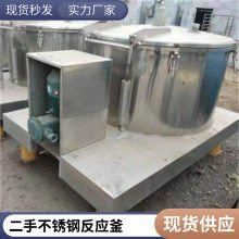 豸 ̭豸 豸ַӦչ ˳