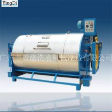 廣州洗衣設(shè)備 盈滌 洗水廠洗滌設(shè)備 賓館洗滌機(jī)械