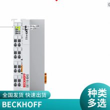 ¹BECKHOFF EP1008-0001/EP1008-0002Ӻģ