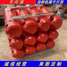 ZZ6400/18/38支撑液压支架油顶 防滑支护千斤顶 放顶煤液压支架油缸
