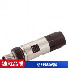 6GK1905-0DA10原装ECOFAST Terminating 插头