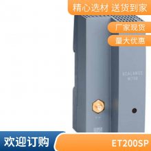 6ES7590-5AA00-0AA0ͨѶģ 6ES75905AA000AA0