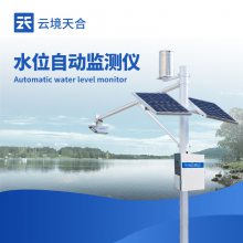 雷达水位监测站：实时数据对洪水预警和灾害防范作用