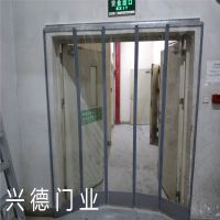 兴德专卖透明磁吸门帘 超市商场PVC磁性自吸软门帘