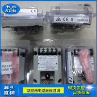 BENTLY񶯱990-05-XX-03-05 MOD:147202-01