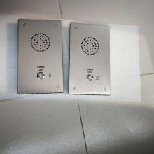 ӦťSOSе绰4G***ͨһʽԽ绰