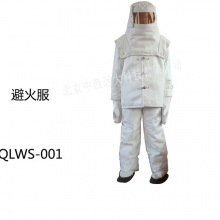 避火服1000度 型号 UY866-QLWS-001库号 M16015