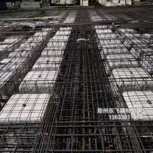河南周口密肋楼盖GRC一次性模壳砼膜