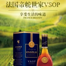 ۶ңKINGZEUS)VSOP700ml ԭƿ 