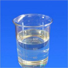 己醛丙二醇缩醛生产 1599-49-1 己醛丙二醇缩醛出口