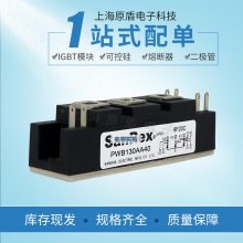 ɿعģ纸רPWB130AA40Ƽ