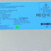 MINEBEA AF000181电源 0950-2972 电源 5063-8312 工控机开关电源