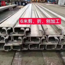 佛山不锈钢水槽天沟304多少钱一米