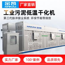 ¸ɻ豸 ¸ɻ ģ黯