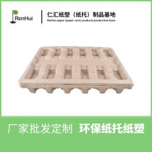 뵼оƬֽаװ ֽж