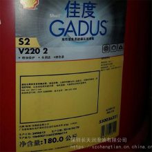 ƼѶGadus S2 V220 0 1 2 3 ๦ܼѹ֬ ҵ 糡֬