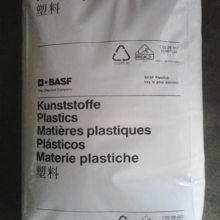 现货德国巴斯夫PA6 耐热尼龙 高强度PA6 高刚性 耐水解100FR BK