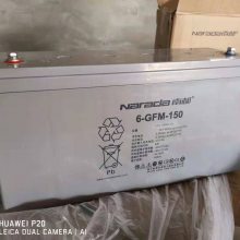 Narada϶6-GFM-150 12V150AHӦ豸