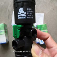 Bermad÷S-982-3ŷ12-50VDC