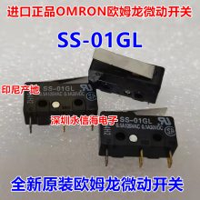 SS-01GL SS-01D1 SS-01GL13λг΢