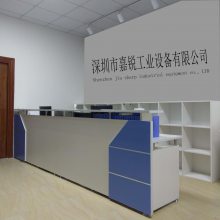 мҵ豸޹˾