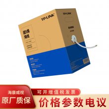 TP-LINK TL-EC5e-30*** 繤(305)