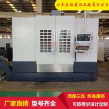 沃玛数控VMC1160型材加工中心 加长行程刚性切削数控机床