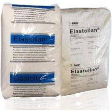 Elastollan?KonzentratV2896¹˹