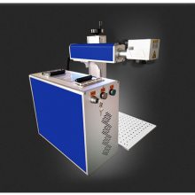 20W便携桌面分体式光纤激光打标机可乐罐钢笔戒指吊坠刻字激光刻字机