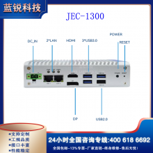 JEC-1300΢͵ʽҵBOX