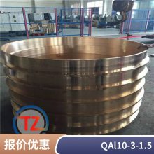 QAl10-3-1.5ͭԲĹиĥͭ