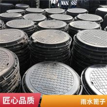球墨铸铁篦子300*500 道路排水沟盖400*600 500*700