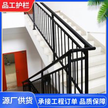 东莞惠州河源锌钢组装式楼梯扶手 百叶窗 空调护栏生产厂家