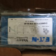 供应 VICKERS 液压阀 DGMX3 3 PP FW B 40威格士