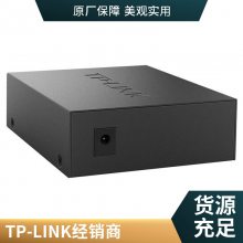 tplink շܴ