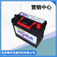 nKOBA늳MF54551 12V4***H܇ͧl(f)늙CO