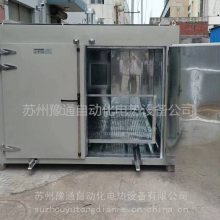 黯Ͱ-150滯ѧԭϽⶳͰ-ʽ̨Ͱ