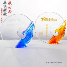 水晶琉璃老鹰精英奖杯奖牌，2023年新品凌云志奖杯，俱乐部会员纪念牌授权牌定制，成都琉璃奖杯礼品