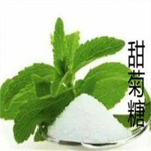 甜菊糖厂家 食品级 葡萄糖基甜菊糖苷 甜叶菊提取物 天然代糖