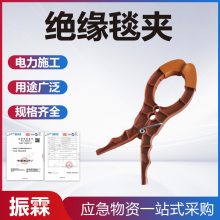 C4060531Ե̺C4060530̶ʽԵCHANCEC߰ͷ