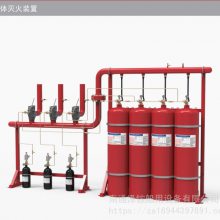 GQQ柜式七氟丙烷气体灭火装置QMQ4.2/150N-JM 无管网七氟丙烷装置