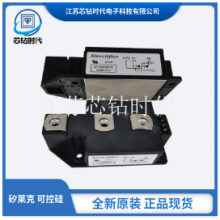 ɽSirectifier˿ɿعģ оʱӿƼӦ оʱӿƼӦ