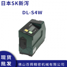 日本SK新泻电子水平仪 机床用直线度平面度测量 DL-S4W原装